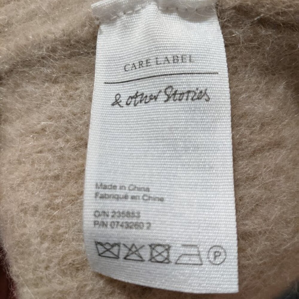& other stories - Oversized Alpaca Blend Cardigan | Size Small | Beige Champagne - Picture 6 of 12